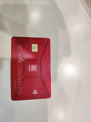 Визитка синяя