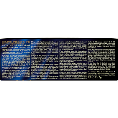 Чай черный Richard Royal Ceylon 100 пакетиков